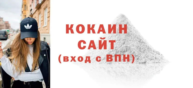 Купить наркотик аптеки Сертолово Канабис  Alpha-PVP  ГАШ  Меф  Бутират  Cocaine 