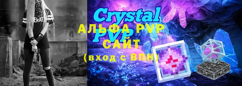 A PVP СК  Сертолово 